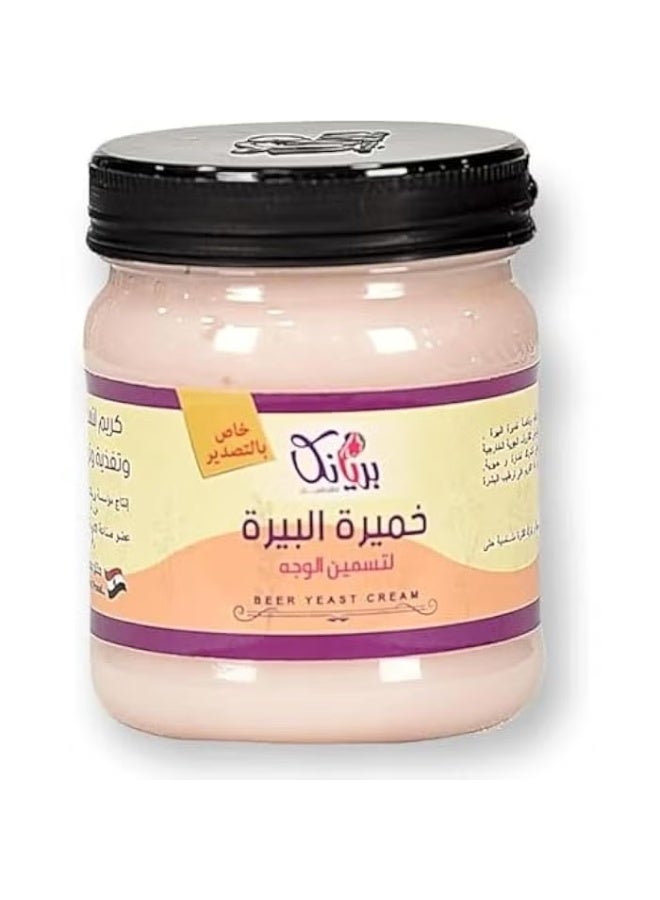 Priyanka Brewer's Yeast Cream for Nourishing and Plumping Cheeks – Noticeable Results in the First Week - Image 1